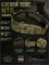 Боевой  пояс NTG (кобра) 6266_D20AA