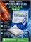 Повязка гелевая противоожоговая BURNCARE 10x10 см 6876