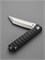 Нож FP Golem tanto 7175